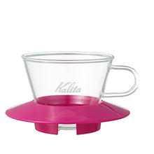 Load image into Gallery viewer, Kalita Glass Dripper - Cherry
