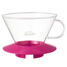 Load image into Gallery viewer, Kalita Glass Dripper - Cherry
